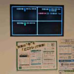 レス2番の画像7