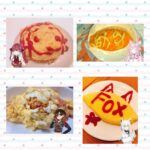 レス2番の画像2