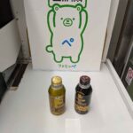 レス1番の画像2