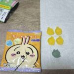 レス41番の画像1