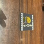 レス13番の画像1