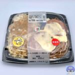 レス2番の画像1