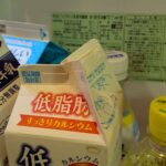 レス1番の画像28