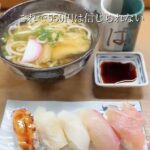 レス2番の画像1