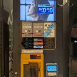 レス2番の画像18