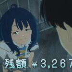 レス46番の画像1