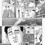 レス1番の画像3