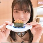 レス1番の画像3