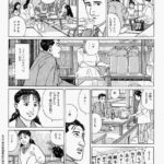 レス1番の画像1