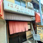 レス2番の画像4