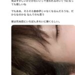 レス1番の画像6