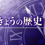 レス1番のリンク先のサムネイル画像