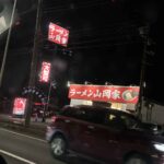 レス5番の画像1