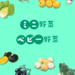 レス2番の画像1