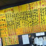 レス3番の画像2