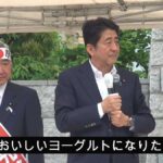 レス123番の画像1