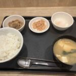 レス2番の画像1