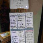 レス1番の画像3