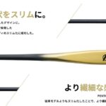 レス215番の画像3