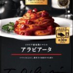 レス69番の画像1