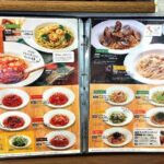 レス37番の画像1