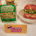 レス1番の画像5