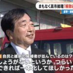 レス1番の画像4