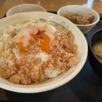 レス2番の画像2