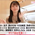 レス1番の画像5