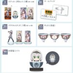 レス1番の画像3