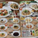 レス7番の画像2