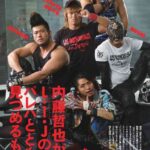 レス67番の画像1