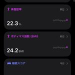 レス13番の画像1