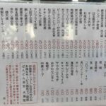 レス1番の画像2