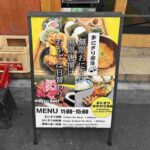 レス2番の画像2