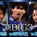 レス382番の画像1