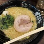 レス3番の画像1