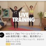 レス8番の画像1