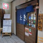 レス1番の画像4