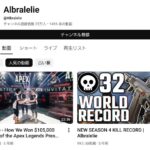 レス13番の画像1