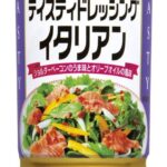 レス13番のリンク先のサムネイル画像