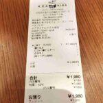 レス1番の画像3