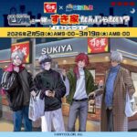 レス1番の画像4