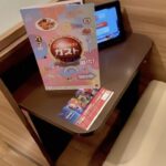 レス1番の画像2