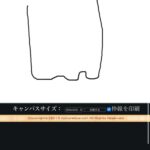 レス34番の画像1