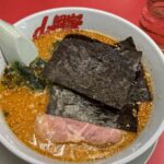 レス2番の画像2