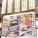 レス2番の画像1