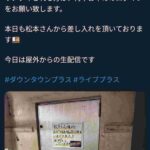 レス1番のリンク先のサムネイル画像