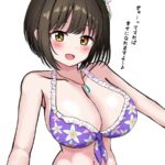 レス18番の画像1