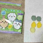 レス6番の画像1